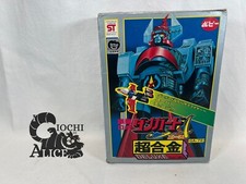 Popy Deluxe DX GA-79 Danguard