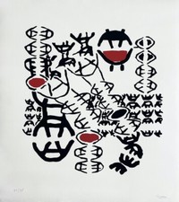 "Composizione" - Litografia