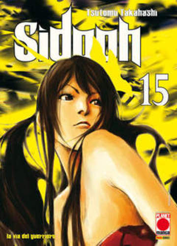Sidooh - sidooh, 15