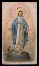 antico santino cromo-holy card