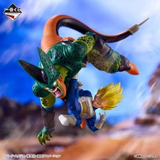 Dragon Ball Z Ichiban Kuji
