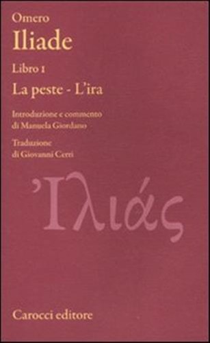 Iliade libro la - iliade.,