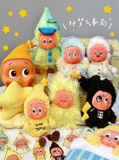 Ciondolo peluche Twinkle