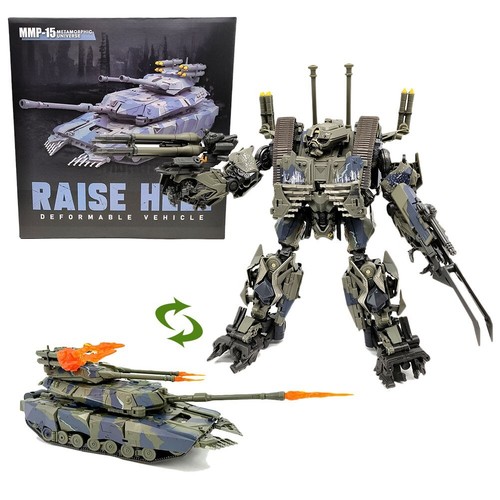 Transform robot mmp brawl - mmp-15,