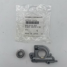 MOTOSEGA ECHO CS-3600 POMPA OLIO ORIGINALE DI RICAMBIO COMPLETA