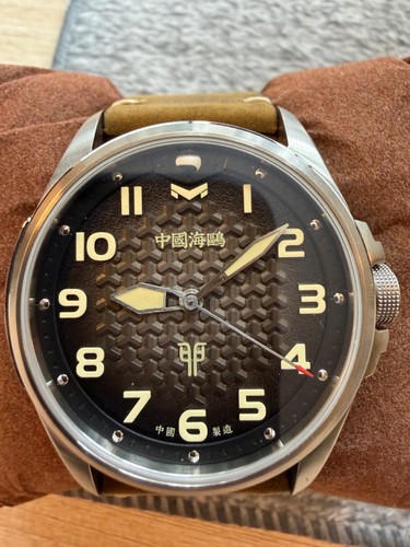 Orologio militare automatico
