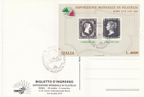Italia 1985 expo mondiale - italia,