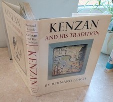 1966 KENZAN & HIS TRADITION