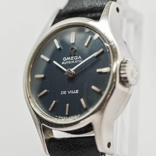 Vintage 1969 *QUASI NUOVO*