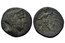 Epiro, tribù greche Athamane