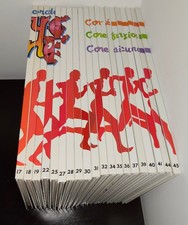 ESPLORANDO IL CORPO UMANO anno