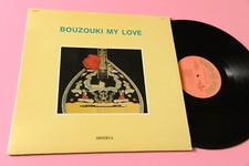 BOUZOUKI MY LOVE ORIG GREECE 1977 NM CHE FOLK !