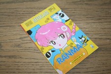 Rumiko Takahashi Neverland