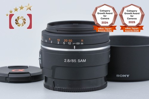 Sony 8 sam - f/2.8,