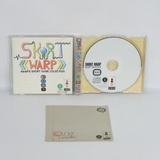 ORDITO CORTO n.1137 3DO 0777