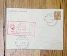 -8- annullo Cartolina Postale