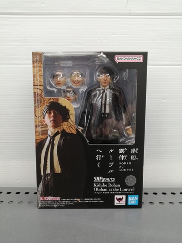 Rohan kishibe figure arts - kishibe,