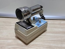 ALOKA TGS-133 GM Tubo Geiger