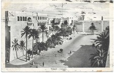 TRIPOLI (CASTELLO) - FRANCOBOLLO COLONIE ITALIANE "POSTE LIBIA" x ROMA - 1940
