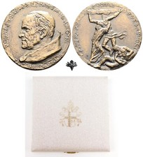 1983 Papa GIOVANNI PAOLO II