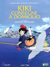 KIKI CONSEGNE A DOMICILIO DVD