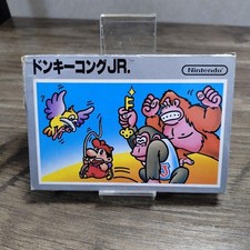 Cartuccia videogioco retrò