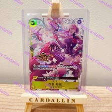 2025 One Piece Gioco di Carte Cinese 3° Anniversario Bonney OP08-105 SR Alt Art