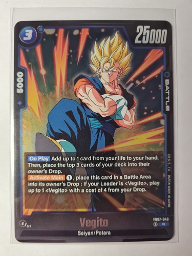 Dragon ball vegito fb07 - vegito, fb07-040