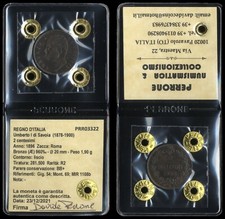 #03322] REGNO D'ITALIA - UMBERTO I - 2 CENTESIMI 1896 - PERIZIATA