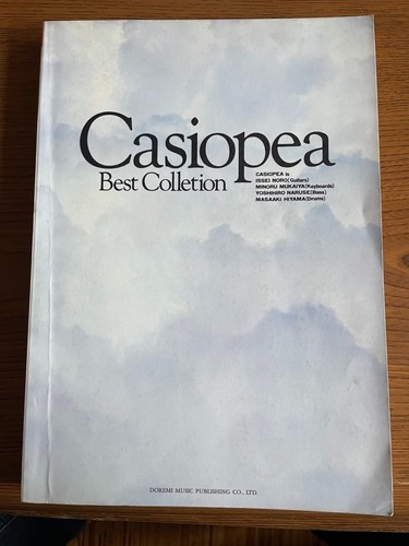 Casiopea best collection japan - best,