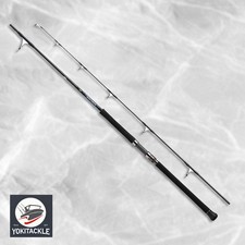 Canna da spinning Daiwa