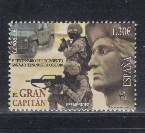 España spain nuevo mnh - (2016),