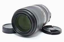 Ottime condizioni tamron - sp, 70