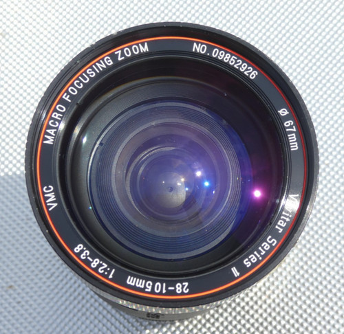 Vivitar 105 mm - vivitar,