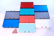 Nintendo 3DS LL Junk - Oggetto