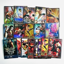 Shinsuke Nakamura lotto 18