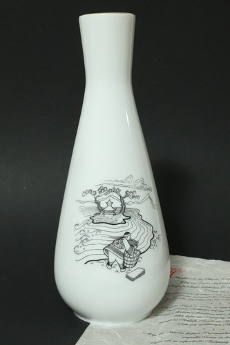 Vaso rosenthal cina motivo - vaso,