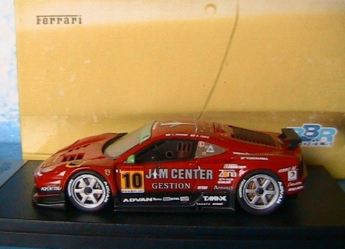 Ferrari 360 10 - 360, 2004