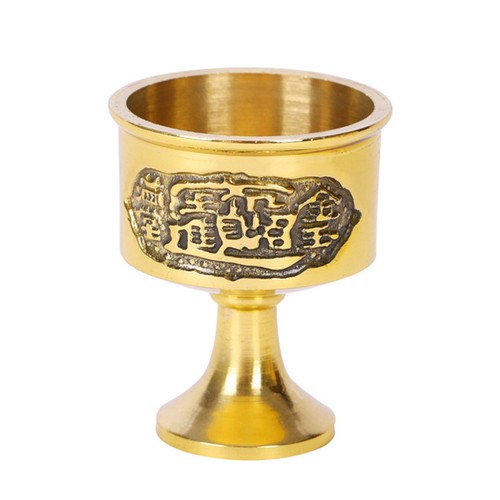 Tazza rame ornamento - metallo, 1