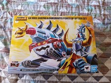 Bandai Gaiking: Legend of