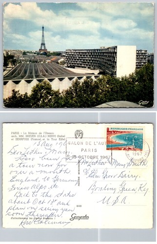 Cartolina parigi unesco torre - parigi,