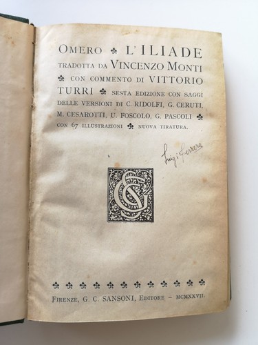 Iliade omero - l'iliade,