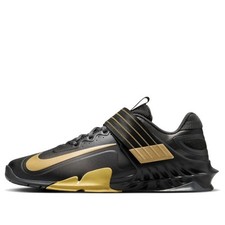 Sz 8- Nike Men's Savaleos