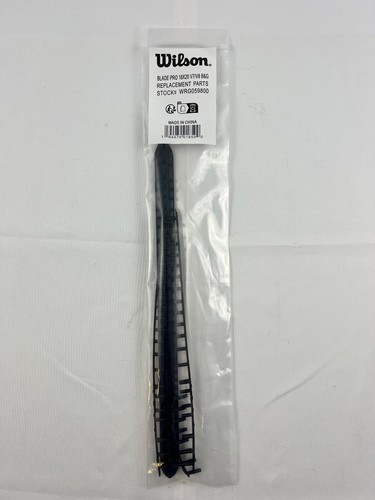 Wilson blade pro 18x20 - blade,