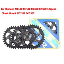 Catena Bici MTB Stretta Larga