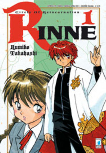 Rinne express 139 - rinne,