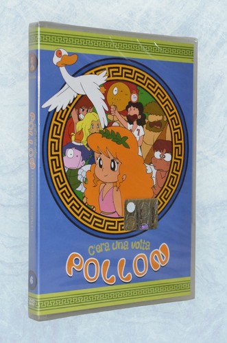 Era una volta pollon - c'era,