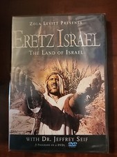DVD Zola Levitt Presents ERETZ