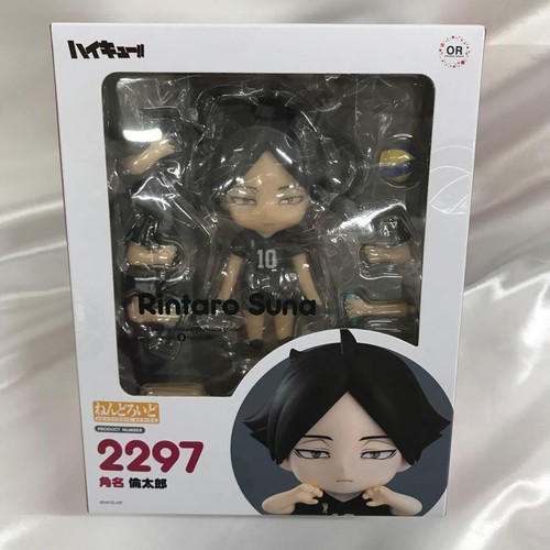 Nendoroid haikyuu modellino - nendoroid, haikyuu!!