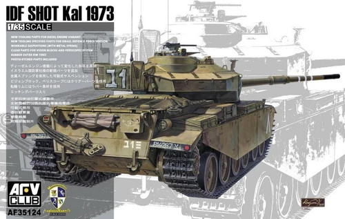 Afv club kit - carro, armato